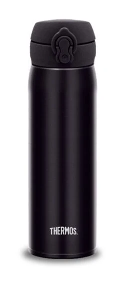 Thermos Super Light Direct Drink Matt Black 470ml